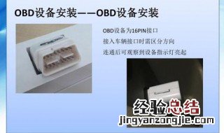 在安装wireshark中没有找到接口是怎么回事? 怎么解决