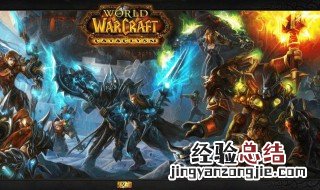 魔兽世界怀旧服黑龙门任务哪里接 魔兽世界怀旧服黒龙门任务