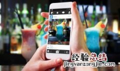 如何检查手机是否开启休眠状态 如何检查手机是否开启休眠状态下关闭网络