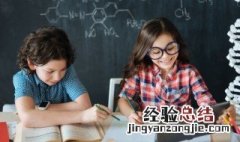 月字旁有什么字一年级 月字旁有什么字