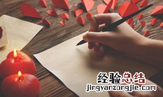 病人康复的祝福语简短 病人康复的祝福语