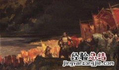 满江红 原文及翻译 满江红原文及译文是什么