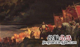 满江红 原文及翻译 满江红原文及译文是什么