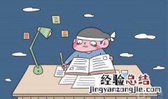 又什么又什么的词语有哪些 四个字 又什么又什么的词语有哪些