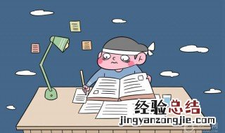又什么又什么的词语有哪些 四个字 又什么又什么的词语有哪些