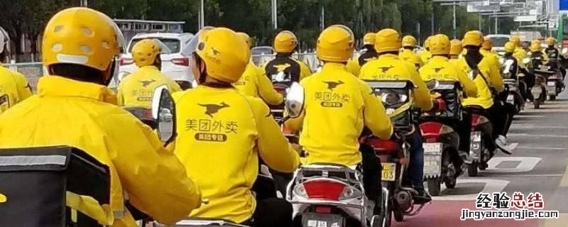 人们就餐时常见的心理有哪些 国人就餐的第三种常态是什么