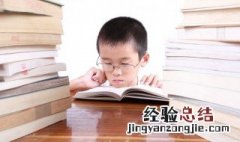 自然是什么意思 自然是什么意思解释