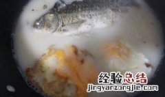 荷包蛋鲫鱼汤的做法窍门 荷包蛋滚鲫鱼汤怎么做