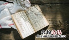 青枫江上秋帆远全诗 青枫江上秋帆远白帝城边古木疏全诗
