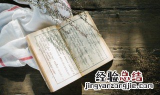 青枫江上秋帆远全诗 青枫江上秋帆远白帝城边古木疏全诗