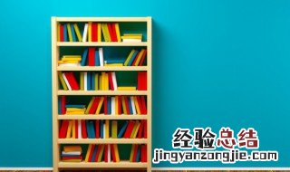 鄙吝之心什么意思 鄙陋之心是什么意思