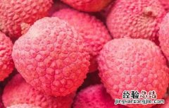 如何提高荔枝的产量和产量 如何提高荔枝的产量