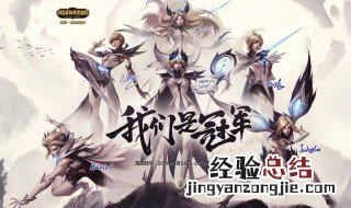 lol技能范围 lol技能范围怎么关