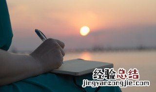 绵绵不尽的意思 绵绵不绝什么意思