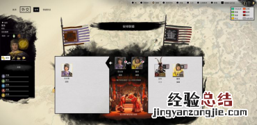 全面战争三国马腾怎么玩 全面战争三国马腾怎么玩视频