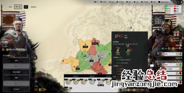 全面战争三国马腾怎么玩 全面战争三国马腾怎么玩视频