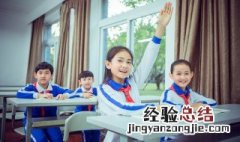 如人饮水的如 如人饮水什么意思