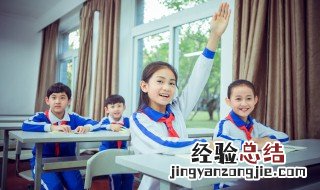 如人饮水的如 如人饮水什么意思