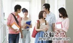 齐心合力什么意思