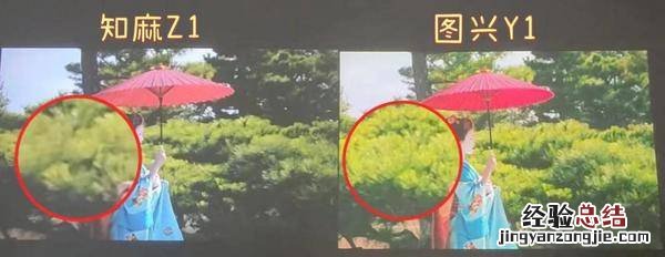 千元左右预算 预算在1000左右的手机