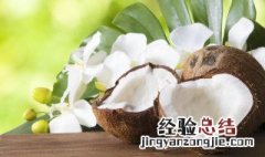 椰肉热量 新鲜椰肉热量