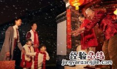 宸的寓意 名字里带宸的寓意