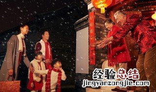 宸的寓意 名字里带宸的寓意