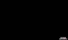 开创智能化专属睡眠 智能睡眠系统