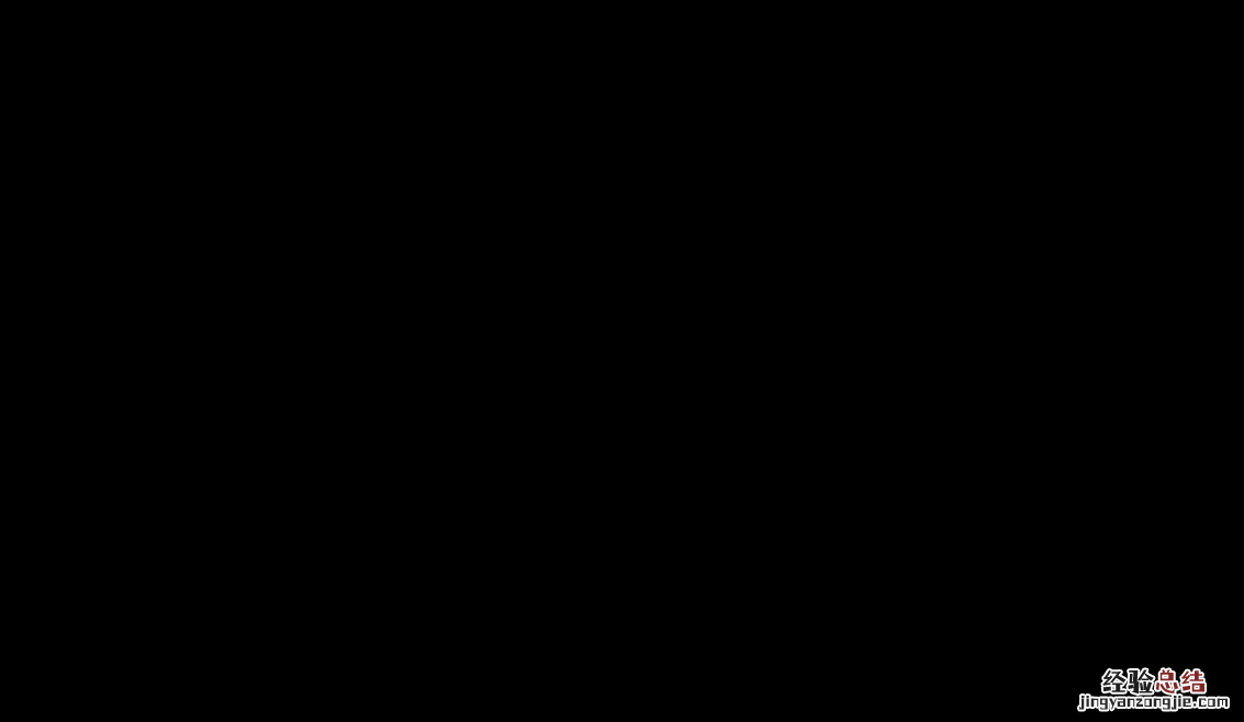 开创智能化专属睡眠 智能睡眠系统