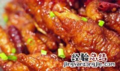 凉拌虎皮鸡蛋的做法 凉拌虎皮鸡的正宗做法