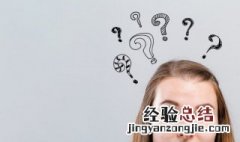 黑色五行属什么颜色 黑色五行属什么