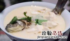 柴鱼汤好喝吗 柴鱼汤禁忌