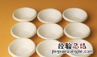 蛋挞皮要解冻后再烤吗视频 蛋挞皮要解冻后再烤吗