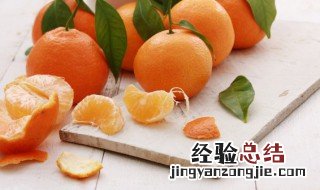柑橘的保鲜方法 柑橘怎么保鲜存放