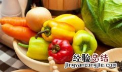 青椒怎么能保存时间长 青椒能保存多久