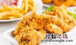 凉拌椒盐鸡的正宗做法 凉拌鲜椒鸡的做法