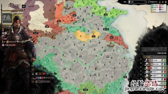 全战三国双传奇孙策平民流打法攻略 全战三国传奇武将推荐