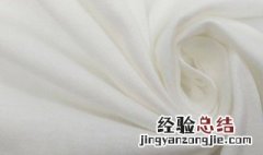精梳棉是什么面料 精梳棉是什么面料优缺点