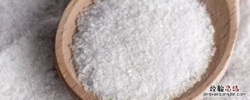 食盐为啥是立方体 食盐为什么是立方体