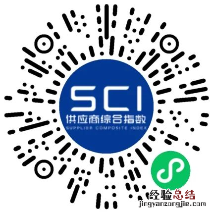 304个品类!采筑2023年度品牌库火热招募