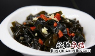 糖醋海带怎么做 糖醋海带的腌制方法