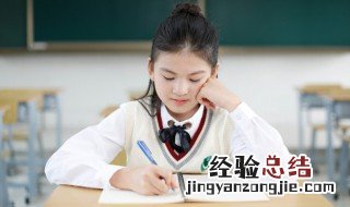 万死一生什么意思 计出万死的意思