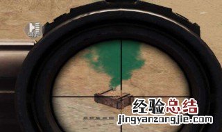 6倍镜怎么调缩放 6倍镜怎么调缩放倍数