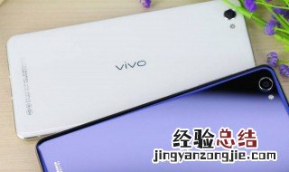 vivox5max内存不足怎么办 vivox5prod内存不够怎么增加内存