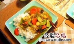 西方人为什么分餐 西方是分餐制吗