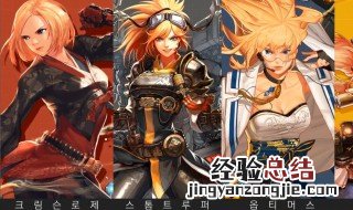 dnf3觉任务在哪里接 DNF三觉任务怎么接