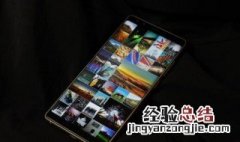 华为10s手机功能有哪些 华为10s手机功能