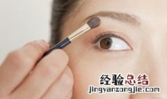 画柳叶眉的技巧和方法 画柳叶眉的技巧和方法视频