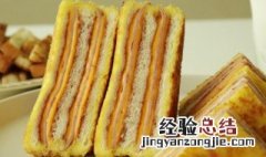 三明治的制作方法英语作文 三明治的制作方法