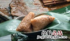 香菇猪肉粽子怎么做 香菇猪肉粽子怎么做好吃